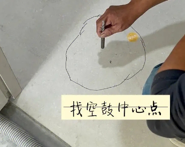 广宗瓷砖空鼓维修公司分享砂料配比不正确在瓷砖铺贴过程中可能导致以下问题